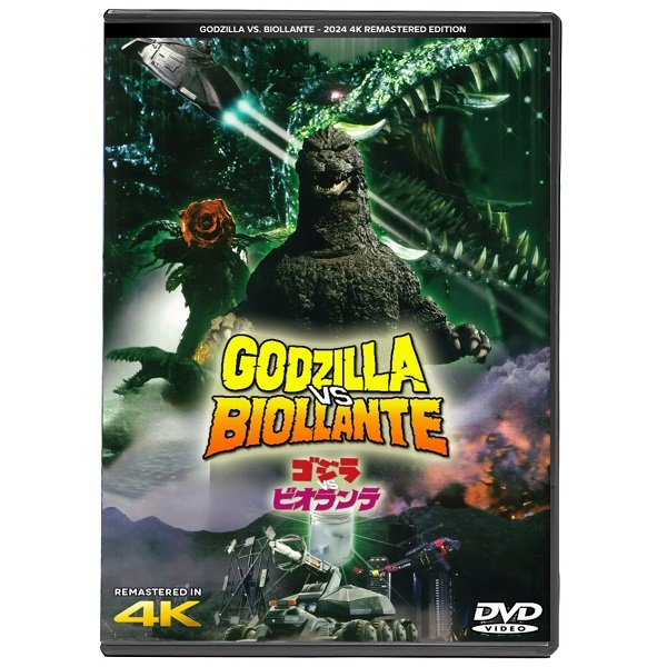 GODZILLA VS. BIOLLANTE - 2024 NEW 4K REMASTER - JAPANESE/ENGLISH - DVD