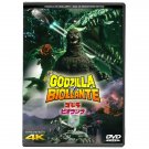 GODZILLA VS. BIOLLANTE - 2024 NEW 4K REMASTER - JAPANESE/ENGLISH - DVD
