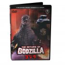 RETURN OF GODZILLA 1984 / 1985 DOUBLE FEATURE - US & JAP VERSION - 2 DVD DISCS