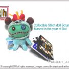 Sweet Stitch Scrump doll mascot as rat Disney Sega Japan