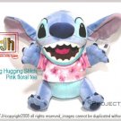 BIG Hawaii Stitch in Pink floral tee Disney Sega Japan