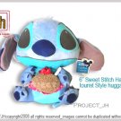 BIG Hawaii Stitch in Red floral shirt drinking coconut Disney Sega Japan