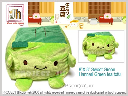 hannari tofu plush