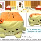Sweet Sour lemon Hannari tofu Japan plush