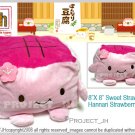 Sweet Strawberry Hannari tofu Japan Plush