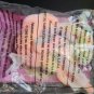 Goochy the Jellyfish Toy Animal - McDonald's 2000 Happy Meal