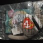 New in Package - Antsy the Anteater 1999 McDonald's Teeny Ty Beanie Baby