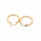 18K Saudi Gold Earrings Hoops Textured Fine Jewelry Small 18K Saudi Gold Earrings Hoops Textured Fine Jewelry Small