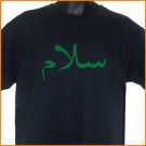 Peace Arabic Salaam T-Shirt T-Shirt S, M, L, XL ~  FREE SHIPPING