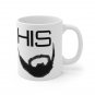 His - Ceramic Coffee Mug