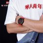 SWBE_Luxury Silicone Strap Mens Watches Waterproof Sport Quartz Military Watch Men Clock 2022 Ar