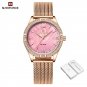 RGR-BOX_Ladies Luxury Women Watches Casual Diamond Female Quartz Wristwatches Ladies s Clock   Femin