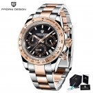 Gold Black_Mens Watches 2023 Top Brand Luxury Sports Watch Men Quartz Wristwatches 10Bar Waterproof 