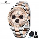 Gold_Quartz Mens Watches Top Brand Luxury Automatic Watch Men Business Wristwatches Sports Watches F