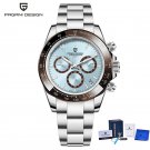 Sky Blue_Quartz Mens Watches Top Brand Luxury Automatic Watch Men Business Wristwatches Sports Watch