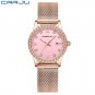 rose pink_Women  Luxury Diamond Watches Ladies Dress Simple Mesh Bracelet Waterproof Quartz Watches 