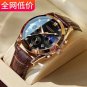 Black Silver_2021 Men's Sport Watches  Luxury Leather Casual Waterproof Luminous Quartz Clock Men Wr