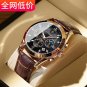 All Black_2021 Men Watches Luxury Waterproof Luminous Leather Quartz Wristwatch Business Sport