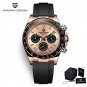 Gold_2023  Men's Luxury Quartz  100m waterproof silicone strap Brand luxury stainless steel self-win