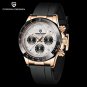 Gold White_2023  Men's Luxury Quartz  100m waterproof silicone strap Brand luxury stainless steel se
