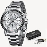 Silver white_customer linking