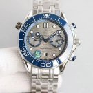 1_Oujia Re-Engraved Omi Hippocampus Series 8800 Movement Hippocampus 300 Automatic Mechanical Watch 