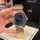 19_Quartz Watch European Butterfly Fly Quartz Watch Mechanical Travel Time Manufacturer Ws506