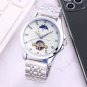 4_Automatic Mechanical Watch Tourbillon Automatic Mechanical Steel Band Men's Watch