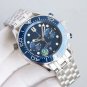 4_Re-Engraved Omi Hippocampus Series 8800 Movement Hippocampus 300 Automatic Mechanical Watch Diving