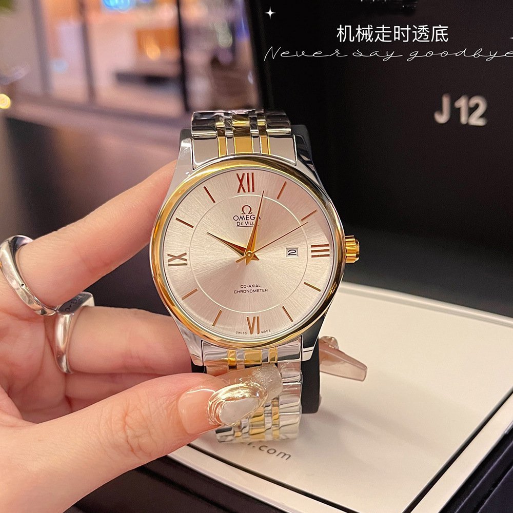 10_Quartz Watch Butterfly Fly Quartz Watch Mechanical Travel Time Ws506