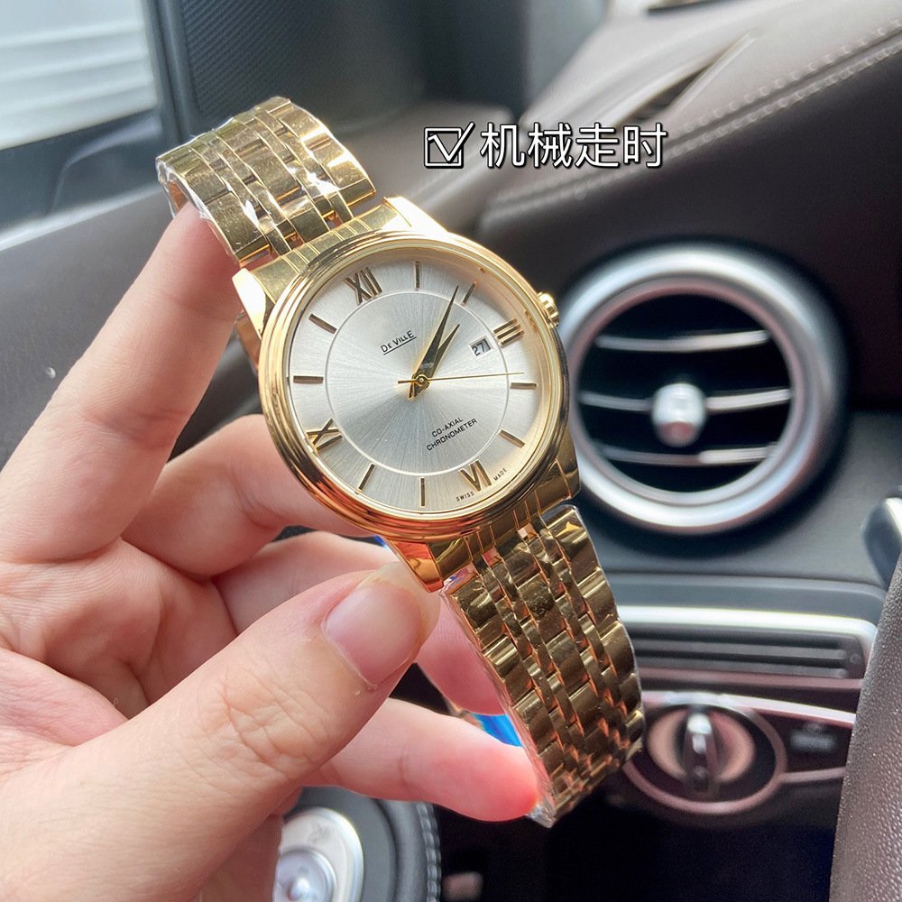6_Quartz Watch Butterfly Fly Quartz Watch Mechanical Travel Time Ws506