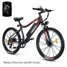 TESGO Climber 48V 350W Electric Bicycle 12Ah LG Cells Battery 26" 21MPH Ebike Shimano 7-Speed