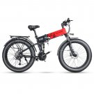 Cyrusher Electric Folding Bicycle 1000W 48V Fat Bike Adult Full Suspension Off-Road Outdoor Sports