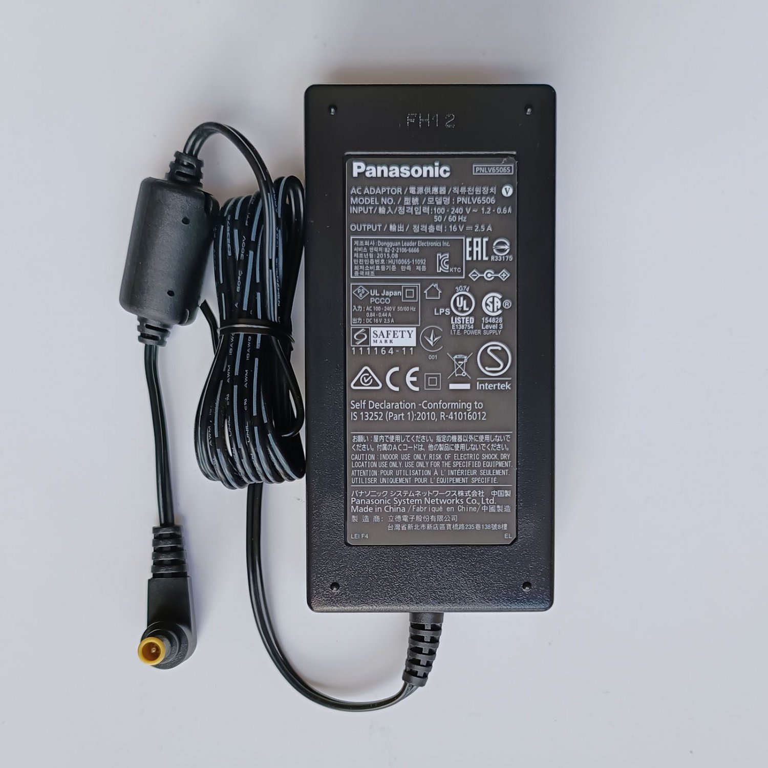 PNLV6506 16V 2.5A AC Adapter Power Supply For Panasonic Full HD Video Conference Multipoint KX-VC600