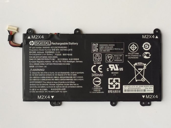 HP SG03XL Battery 849048-421 HSTNN-LB7E For HP Envy M7-U010DX M7-U011DX 41.5Wh