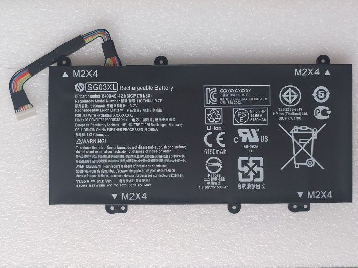 61.6Wh HP SG03XL Battery 849315-850 For HP Envy Notebook 17T-U000 17-U099 CTO