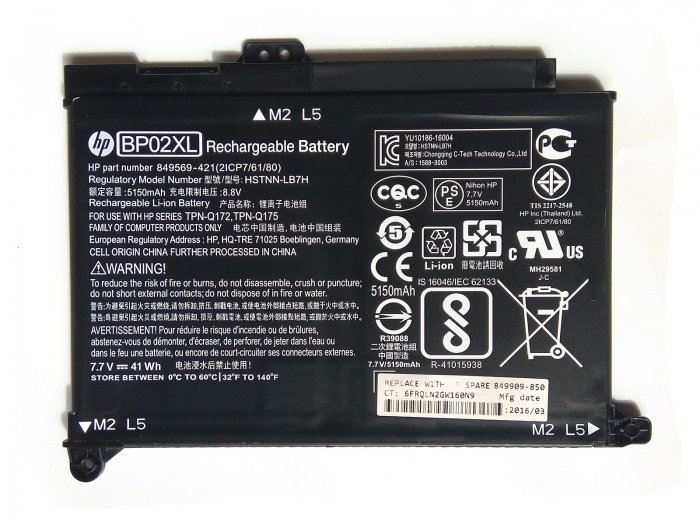 41Wh HP BP02XL Battery 849909-850 For Pavilion 15-AU009TX 15-AU010ND 15-AU010NG
