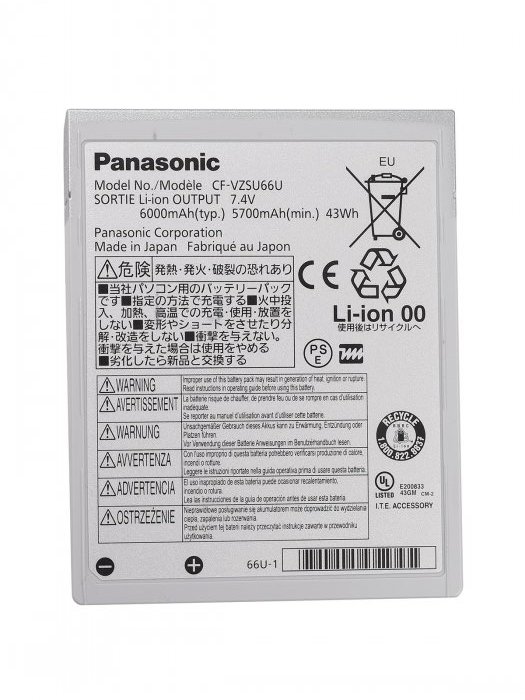Panasonic CF-VZSU66U Battery For ToughBook CF-C1ADANZ1M CF-C1ADAHZ6M