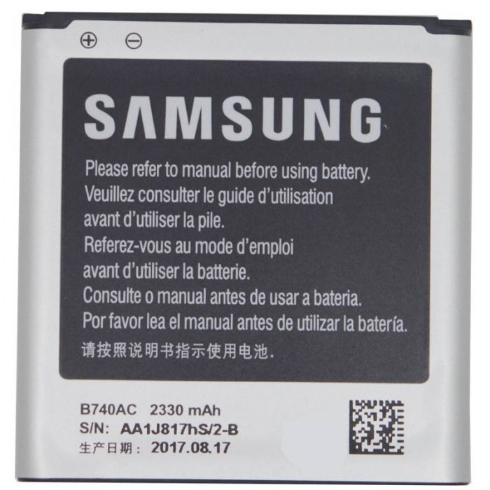 Samsung B740AC BP2330 Battery Replacement For SM-C101 SM-C1010 SM-C105