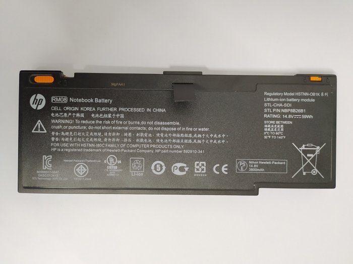 HP RM08 Battery 592910-341 For Envy 14-2020NR 14-2054SE 14-2070NR 14-1208TX