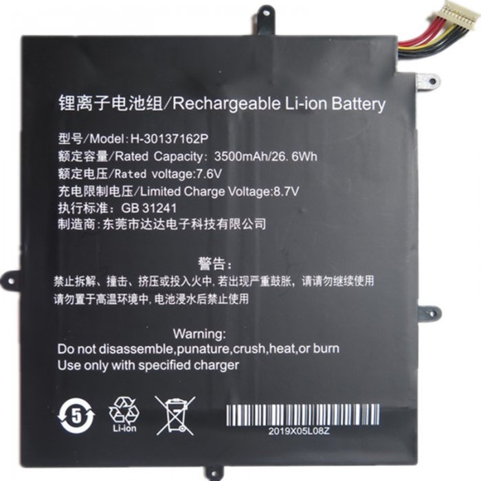 New 7.6V NV-2778130-2S battery for Jumper EZBook x1 IRBIS NB111 M1169YM