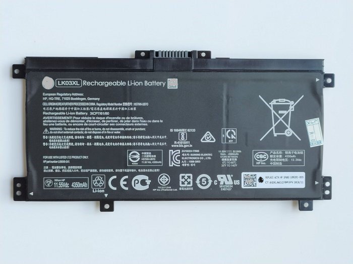 New L09281-855 916814-855 battery for HP envy x360 15-bp008no 15-bp0xx