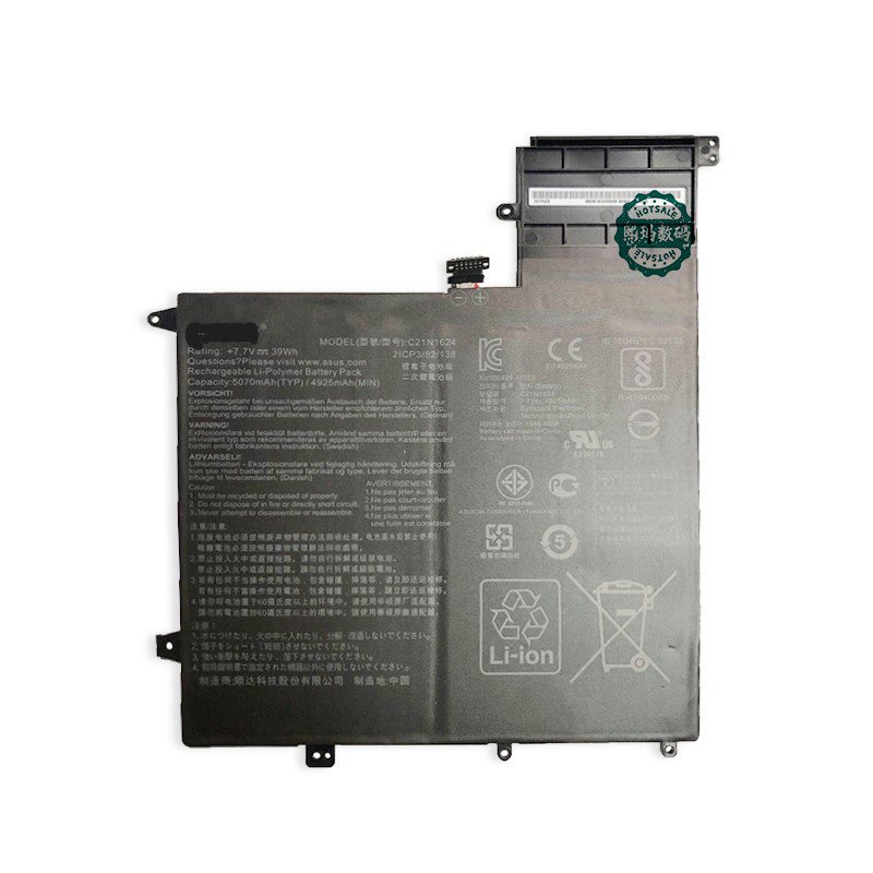 7.7V 39Wh C21N1624 0B200-02420000 battery for ASUS Q325UA Q325U Q325UAR