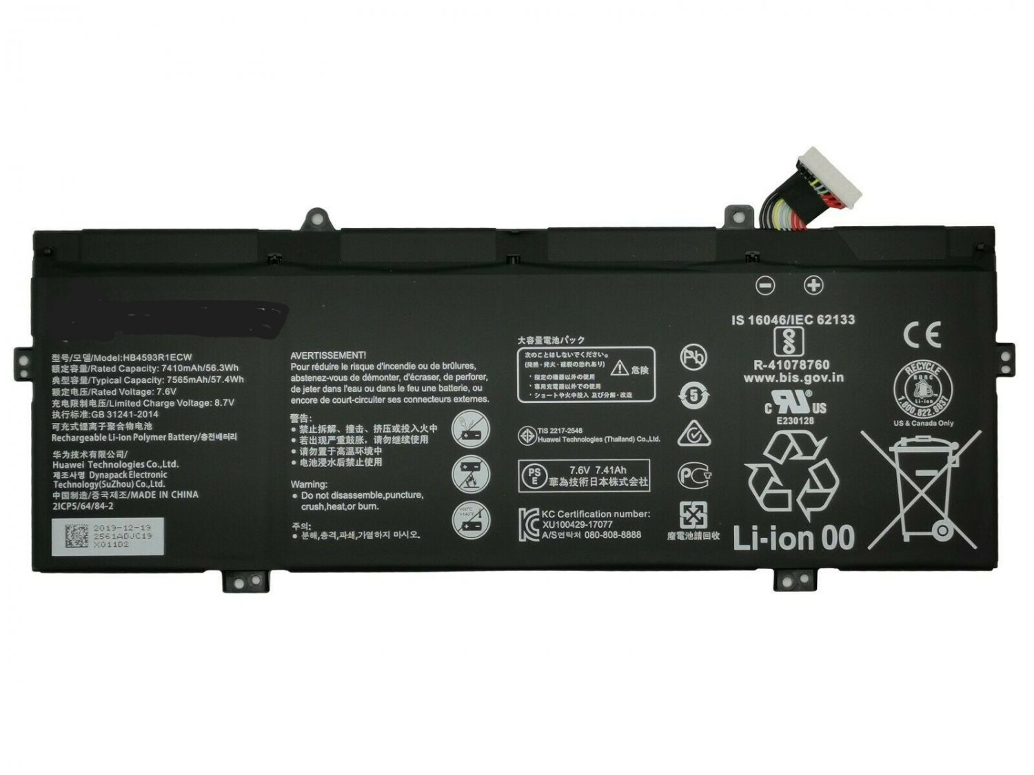 7.6V 56.3Wh HB4593R1ECW battery for Huawei Matebook KPL-W00 MACH-WX9-PCB
