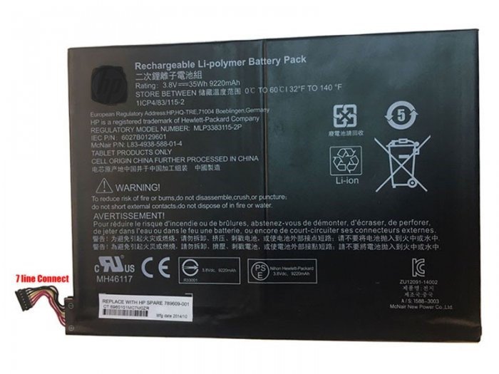 6027B0129601 Battery For HP Pavilion X2 10-K006NF 10-K007NA 10-K008NA