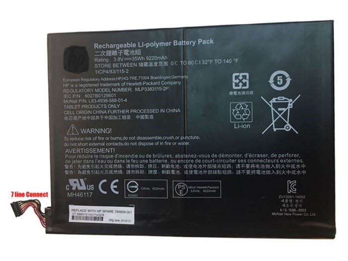 MLP3383115-2P Battery For HP Pavilion X2 10-K001NC 10-K001NR 10-K002NC