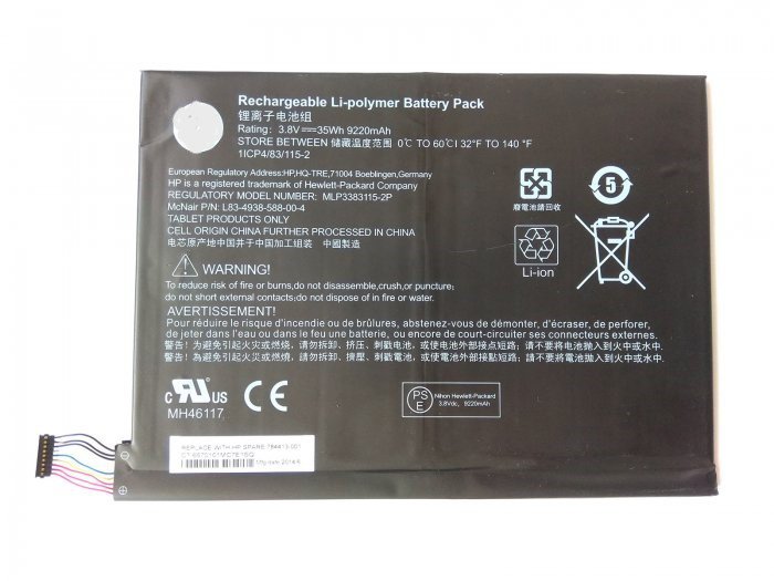 L83-4938-588-00-4 Battery For HP Pavilion X2 10-J037TU 10-J038TU 10-J050SA