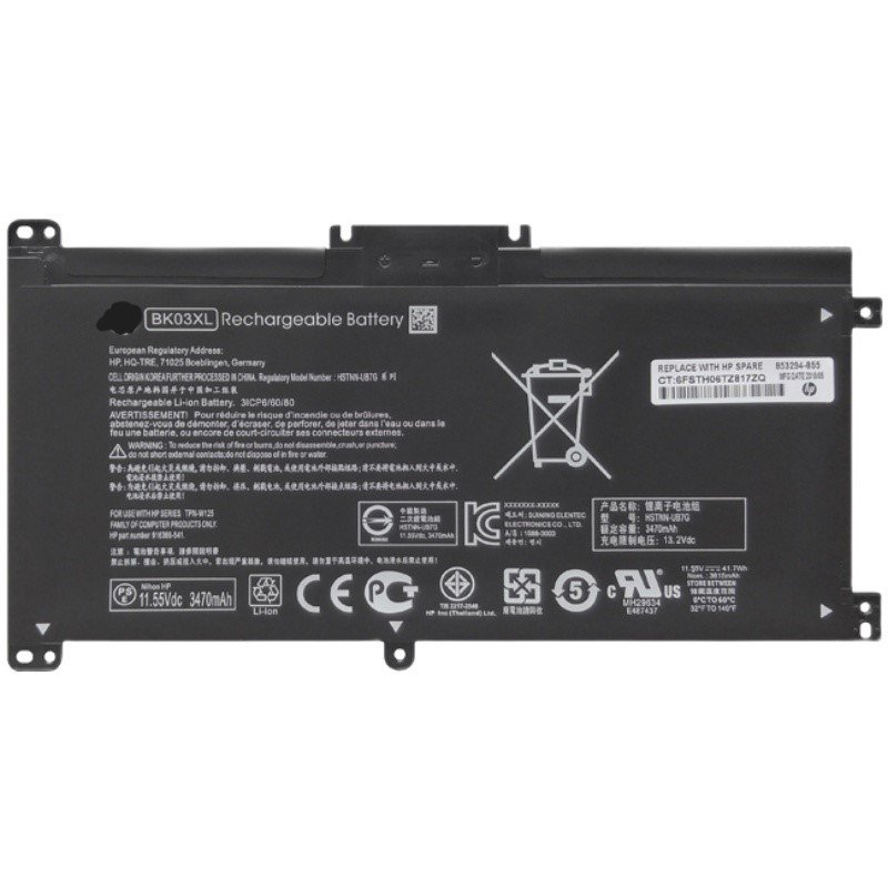 916366-541 battery for HP Pavilion X360 14-BA102NB 14-BA102NC 14-BA102N