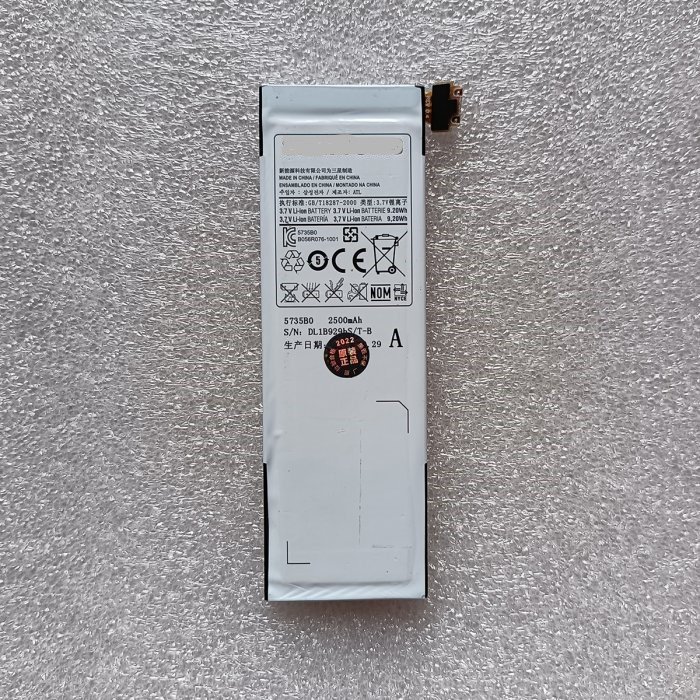 5735BO 5735B0 Battery Replacement For Samsung Galaxy Player 5.0 YP-G70CWY/XAA