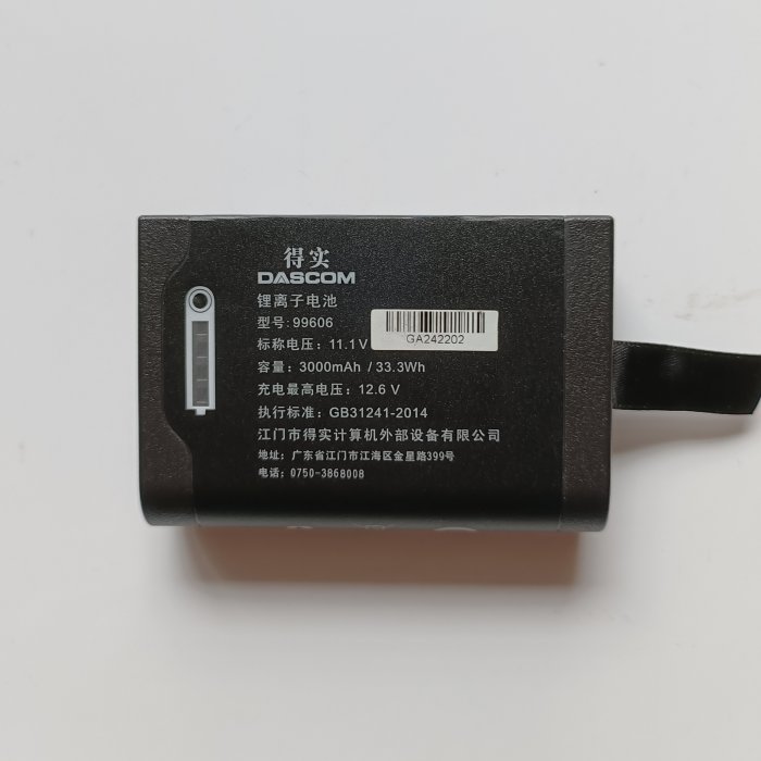 99606 Battery Replacement For Dascom DP-330 DP-330L DP-541 DP541 Mobile Printer